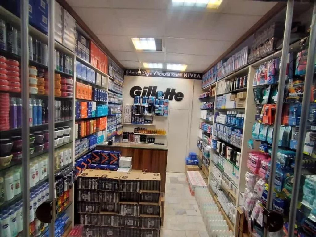 چرا بهداشتی کالا؟